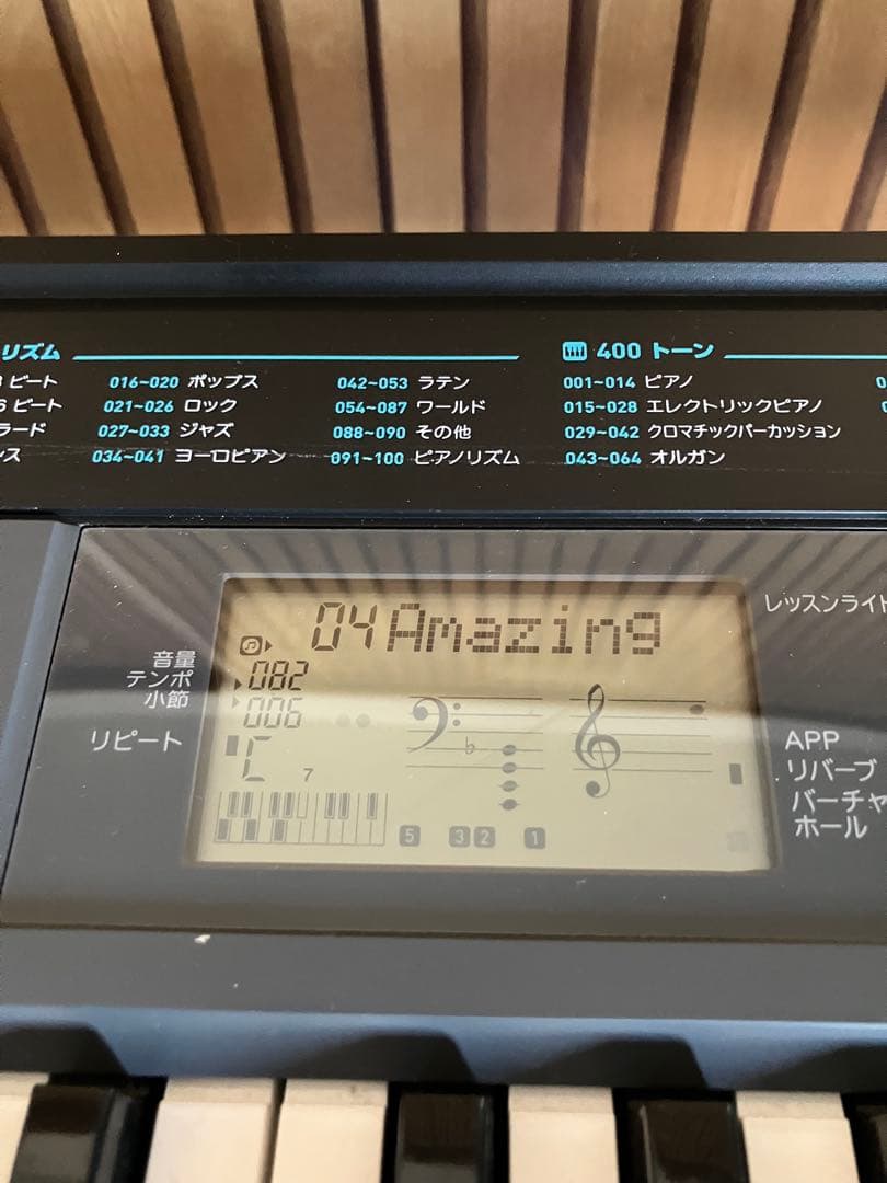 セール！電子ピアノ　カシオ　CTK2550 椅子　スタンドセット　楽譜置きつき