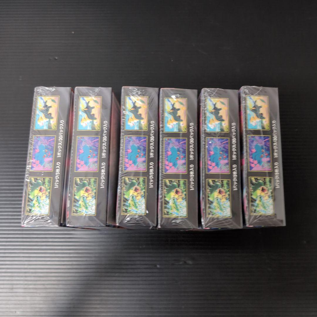 ポケモンカード　インフェルノX　6BOX 　シュリンク付
