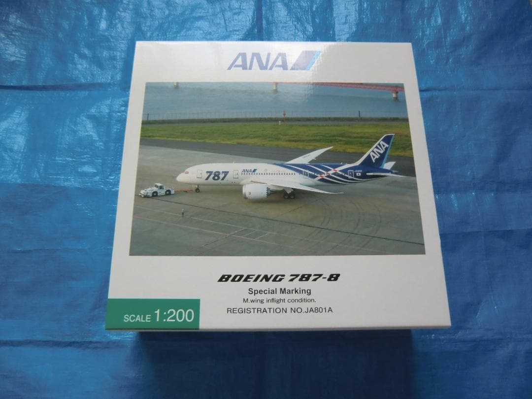 1/200全日空商事 ANA B787-8 スケール 特別塗装