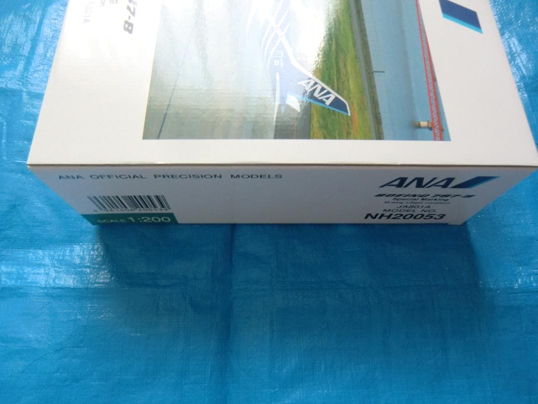 1/200全日空商事 ANA B787-8 スケール 特別塗装