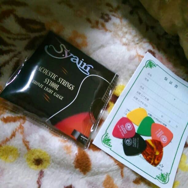 アコースティックギター語り引きセット