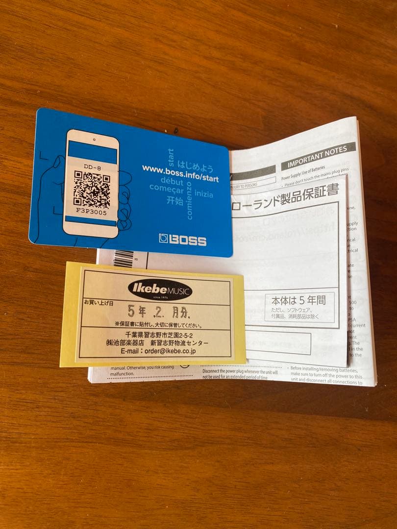 ぐりぐり BOSS デジタルディレイ DD-8