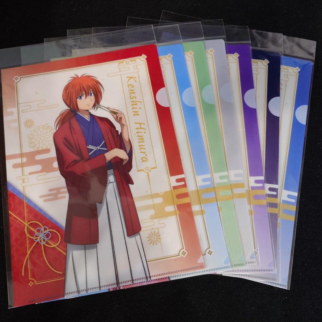 るろうに剣心　ファントエス　クリアファイル　7枚