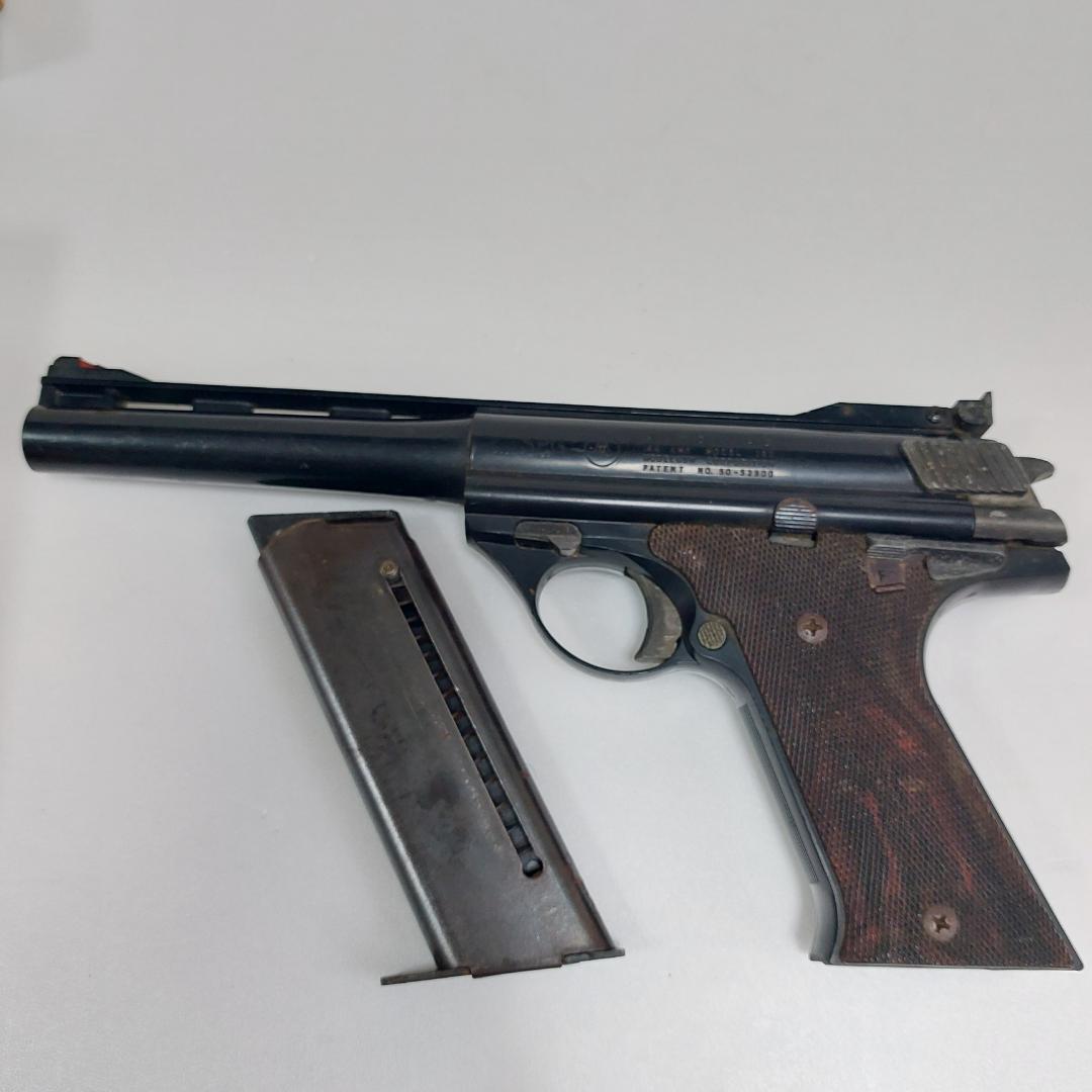 廃盤　MGC モデルガン 44オートマグ　樹脂製