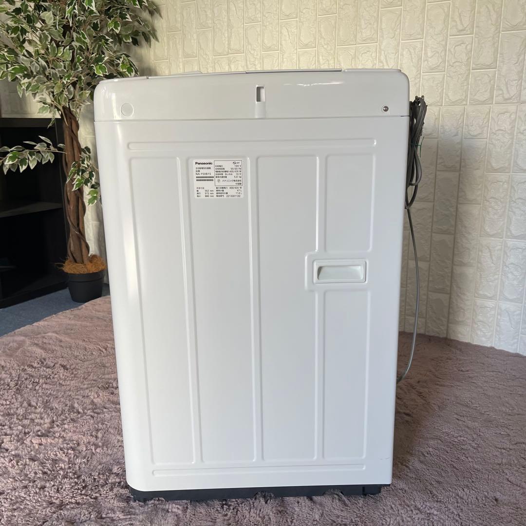 都内23区配送無料✨冷蔵庫　洗濯機　レンジ　国産　シャープ　パナソニック　東芝