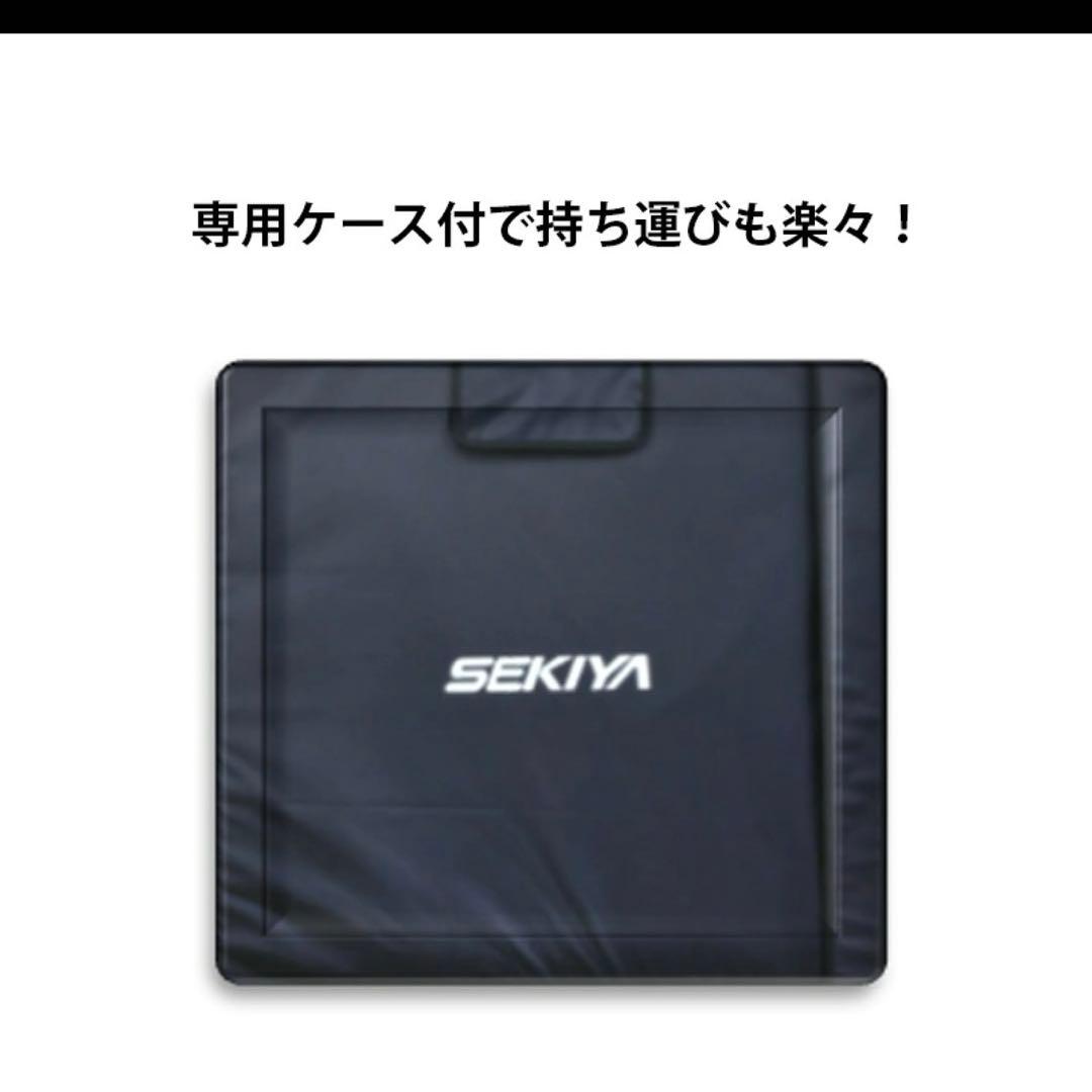 ⑥【未使用未開封】SEKIYA 220W 折りたたみソーラーパネル　　220W