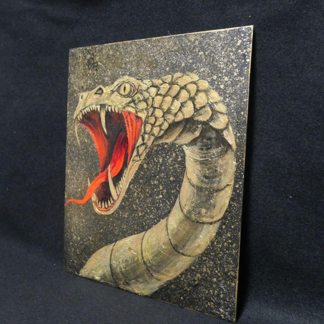 油絵 油彩 油彩画 絵 絵画【黄金の蛇】