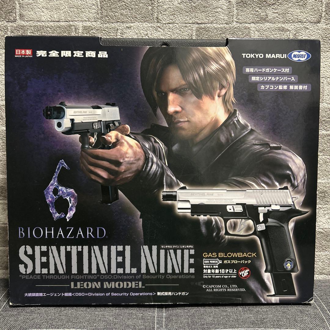 東京マルイ センチネルナイン レオンモデル 18歳以上ガスブローバック