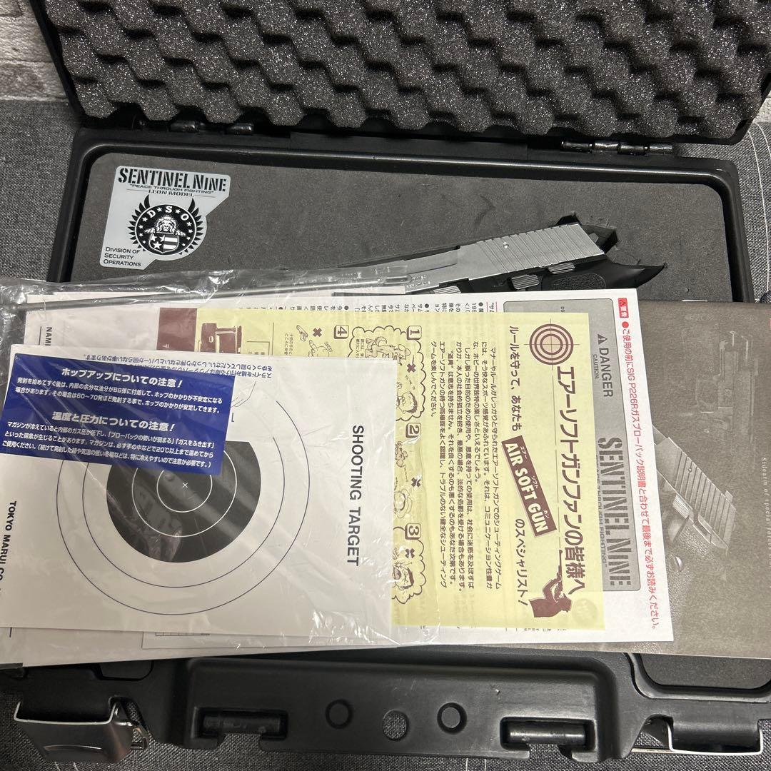 東京マルイ センチネルナイン レオンモデル 18歳以上ガスブローバック
