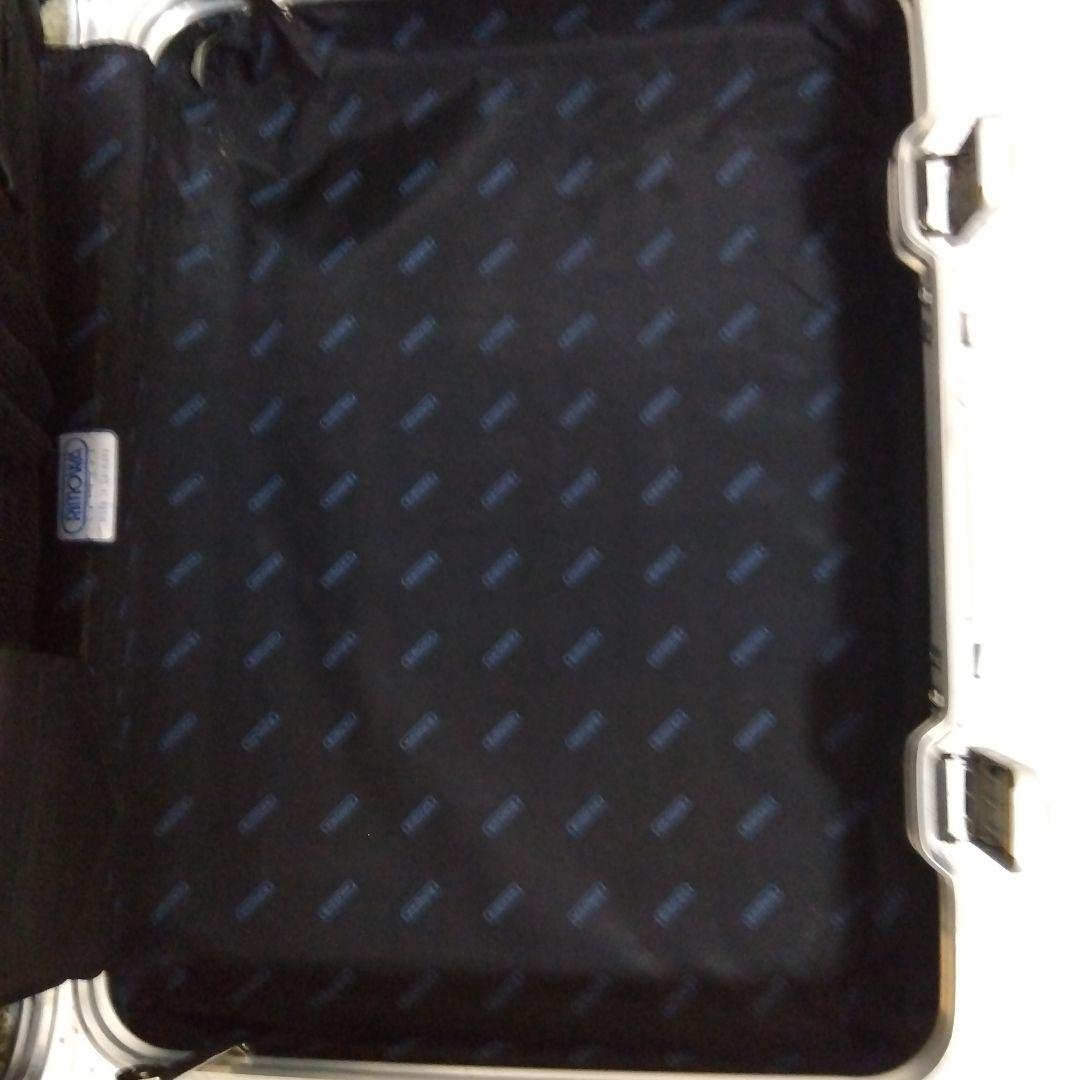 RIMOWA リモア　アタッシュケース　アルミ　シルバー