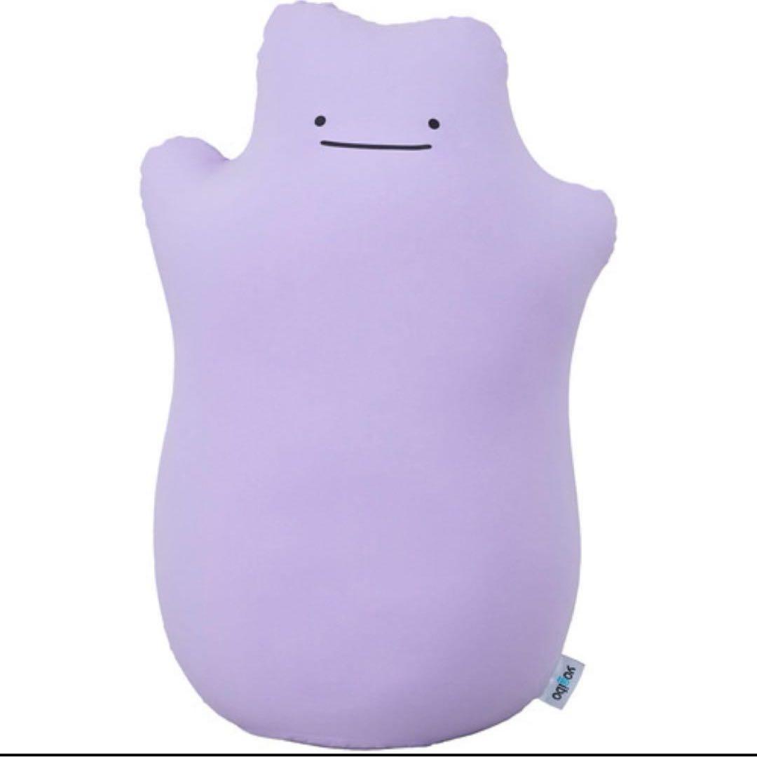 ポケモン　 ポケットモンスター ヨギボー yogibo メタモン