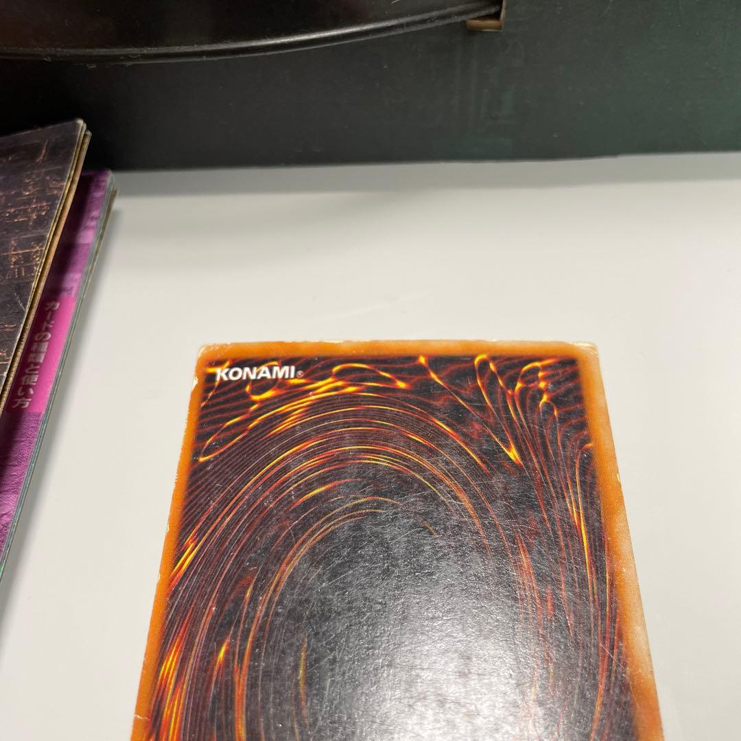 遊戯王カード　暗黒騎士ガイア