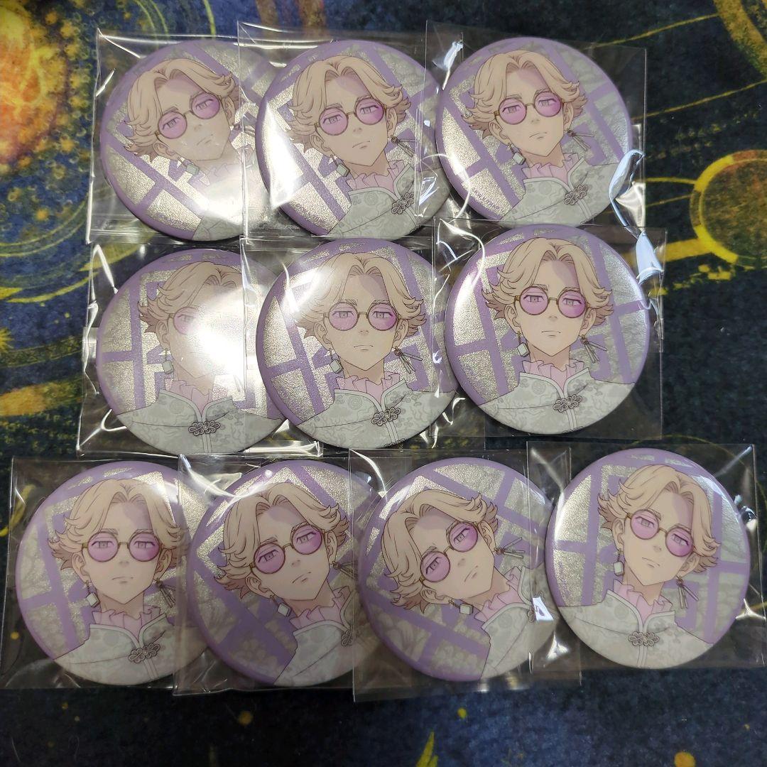 東京リベンジャーズ 東リべ ソフマップ チャイナ 缶バッジ 乾青宗