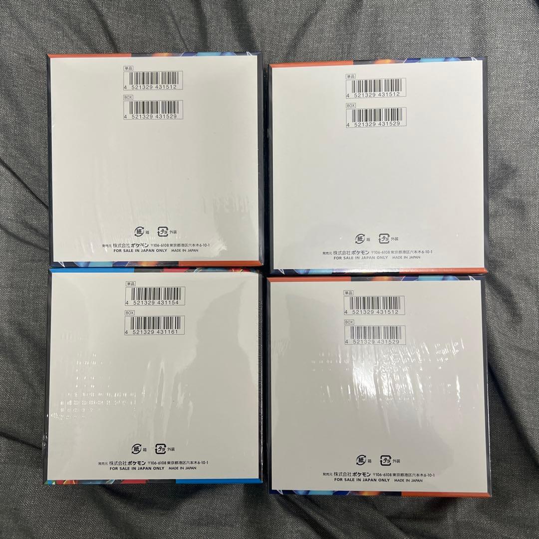 ポケモンカード　インフェルノX 3BOX 新品未開封　シュリンク付き