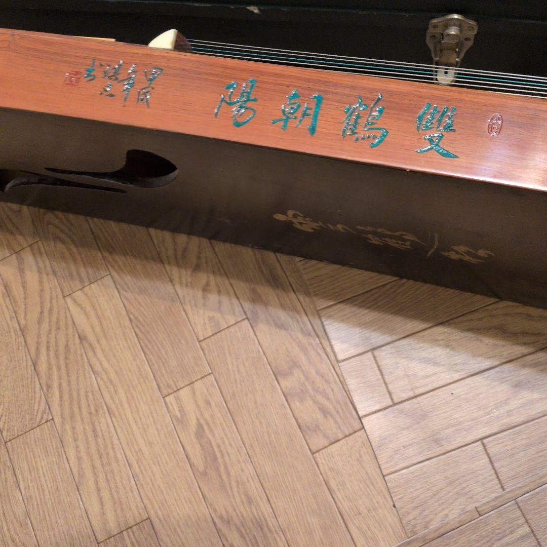 ブロッコリー　古筝　中国楽器　緑のケース付き 本体ケース爪替線譜面台付