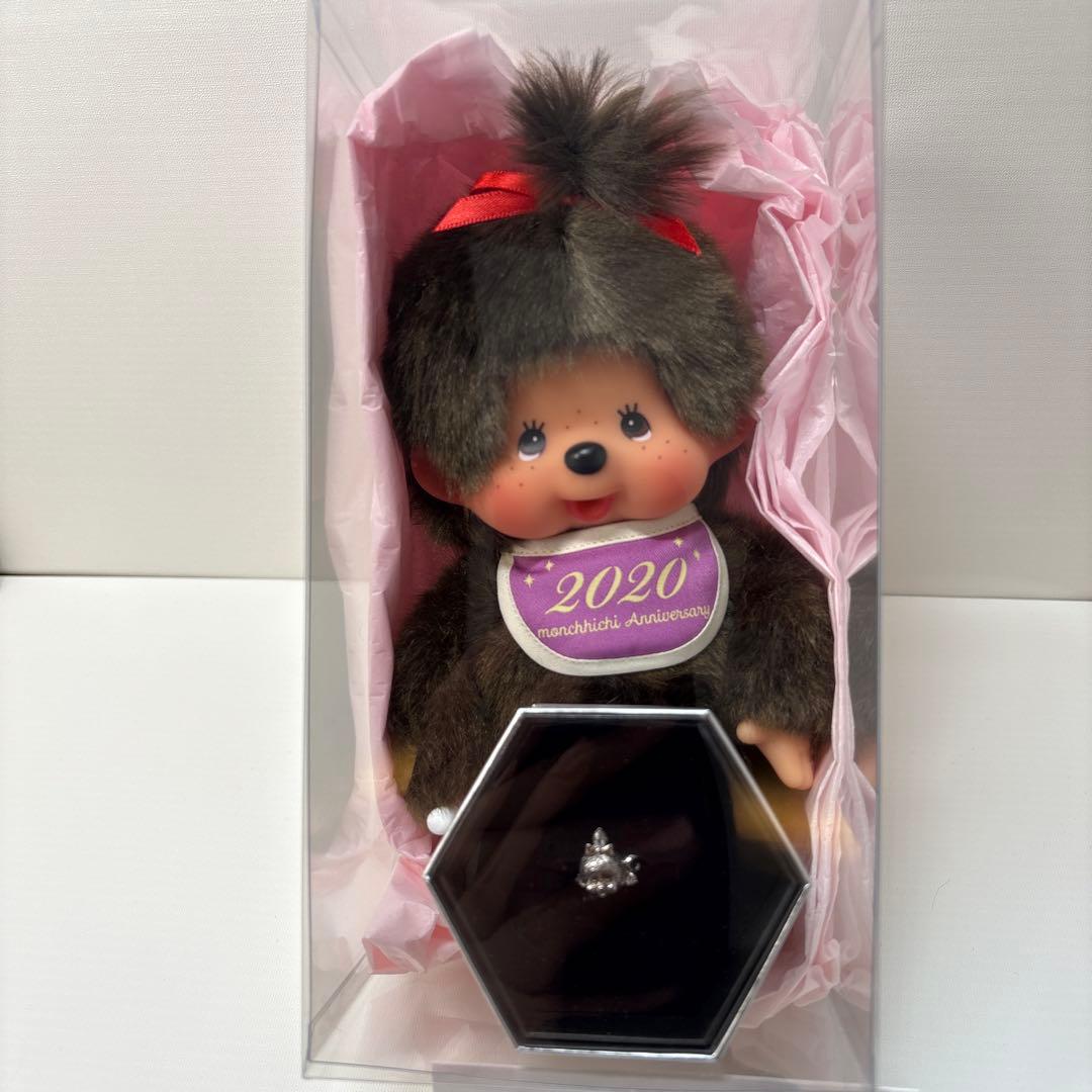 限定 【23体】 46周年記念 モンチッチ シルバーリングセット 3170