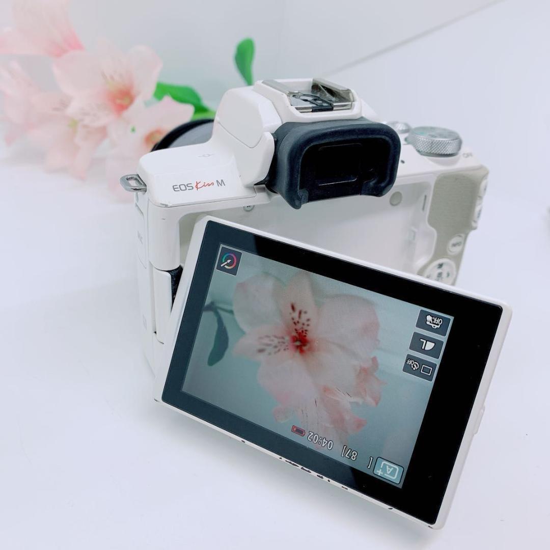 Canon キャノン　ミラーレス　一眼　レンズ　EOS Kiss M M357