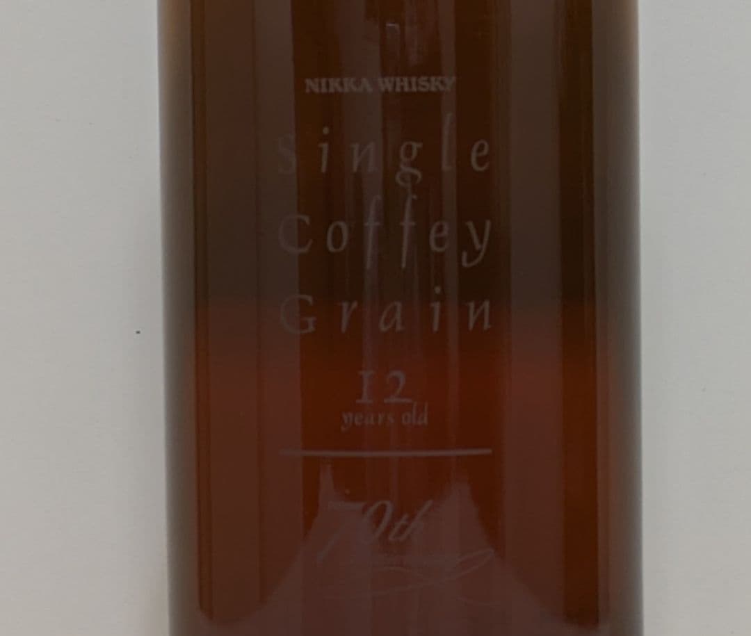★超希少★限定2000本！　ニッカシングルカフェグレーン12年