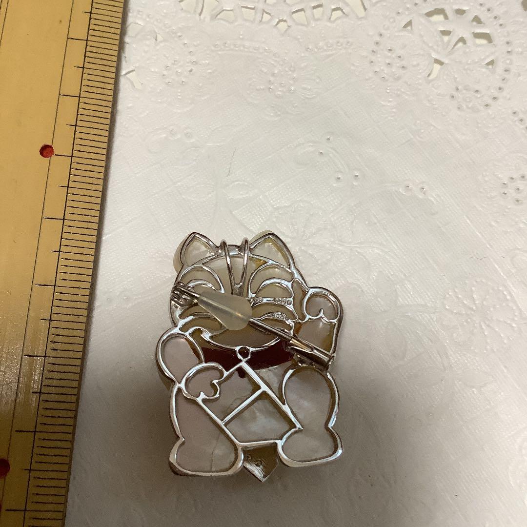 セイキ　縁起物！K18WG 保証書あり　ダイヤ入りマルチブローチ