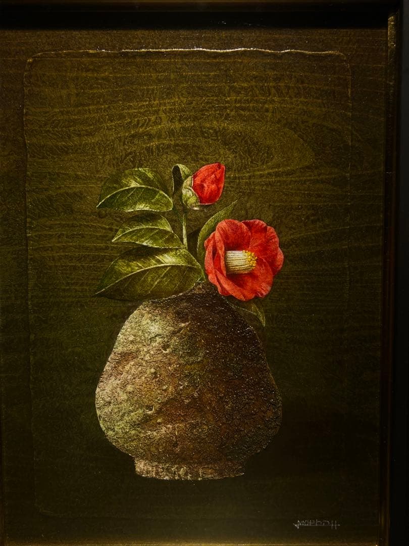 リアリズム　増本憲樹【焼締の椿】肉筆油彩画