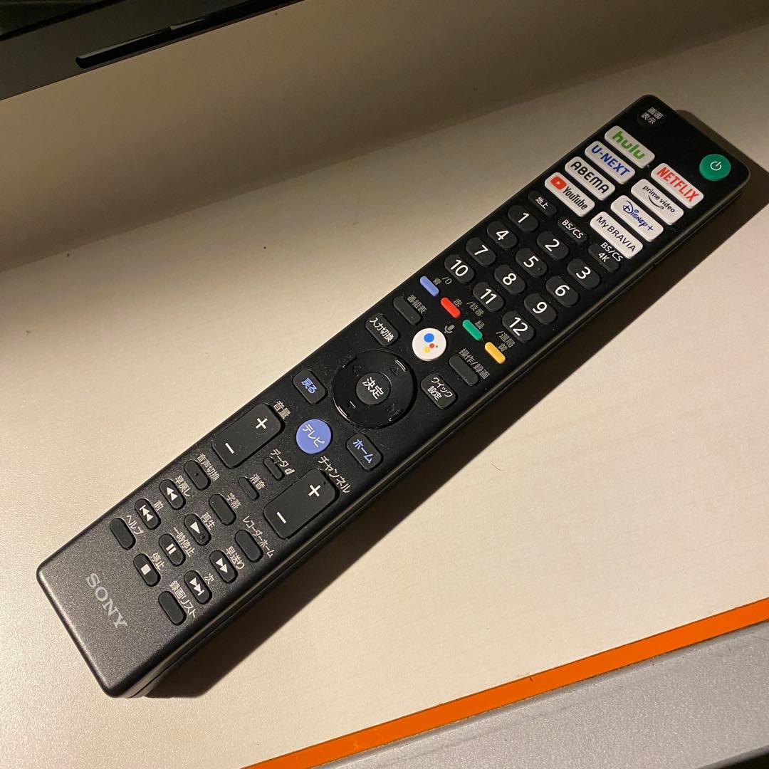 極美品 24年製 SONY 50型 液晶テレビ 4K ほぼ未使用