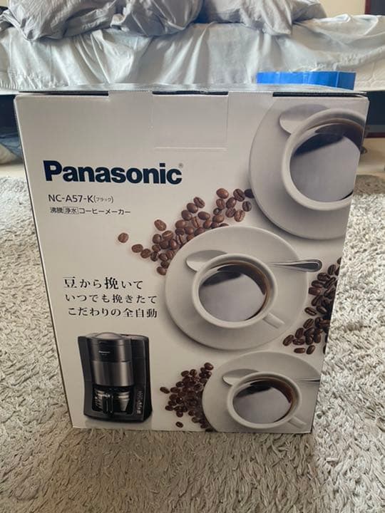 パナソニック コーヒーメーカー NC