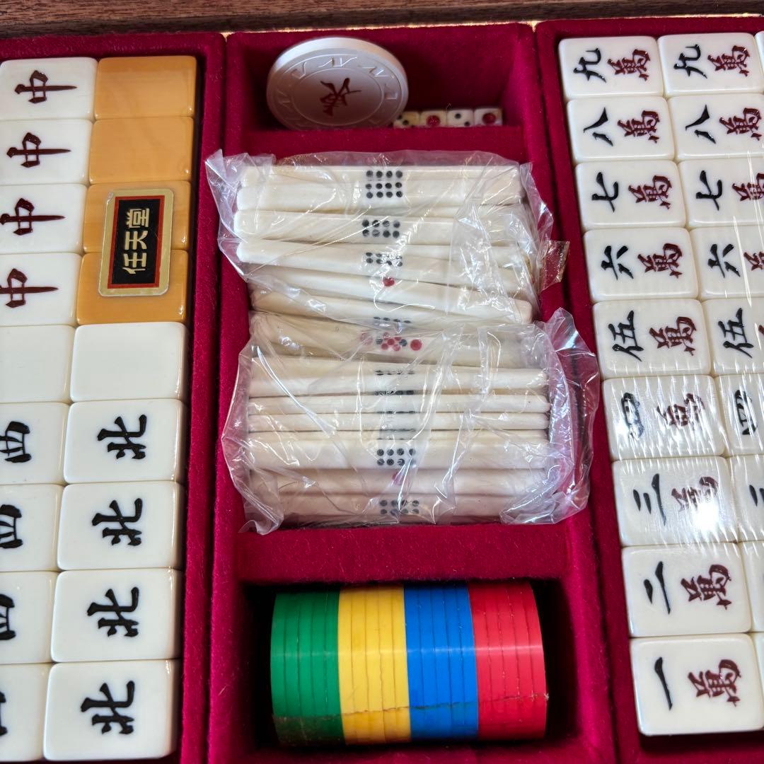 任天堂麻雀牌　役満　特重 特製#15 重量牌　昭和レトロ　ヴィンテージ ダイヤ牌