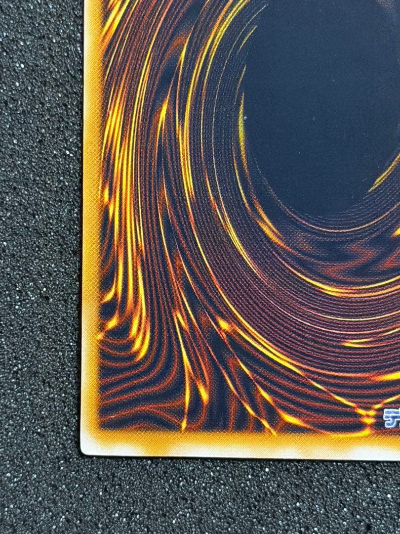 【極美品】青眼の白龍　SM-51 レリーフ