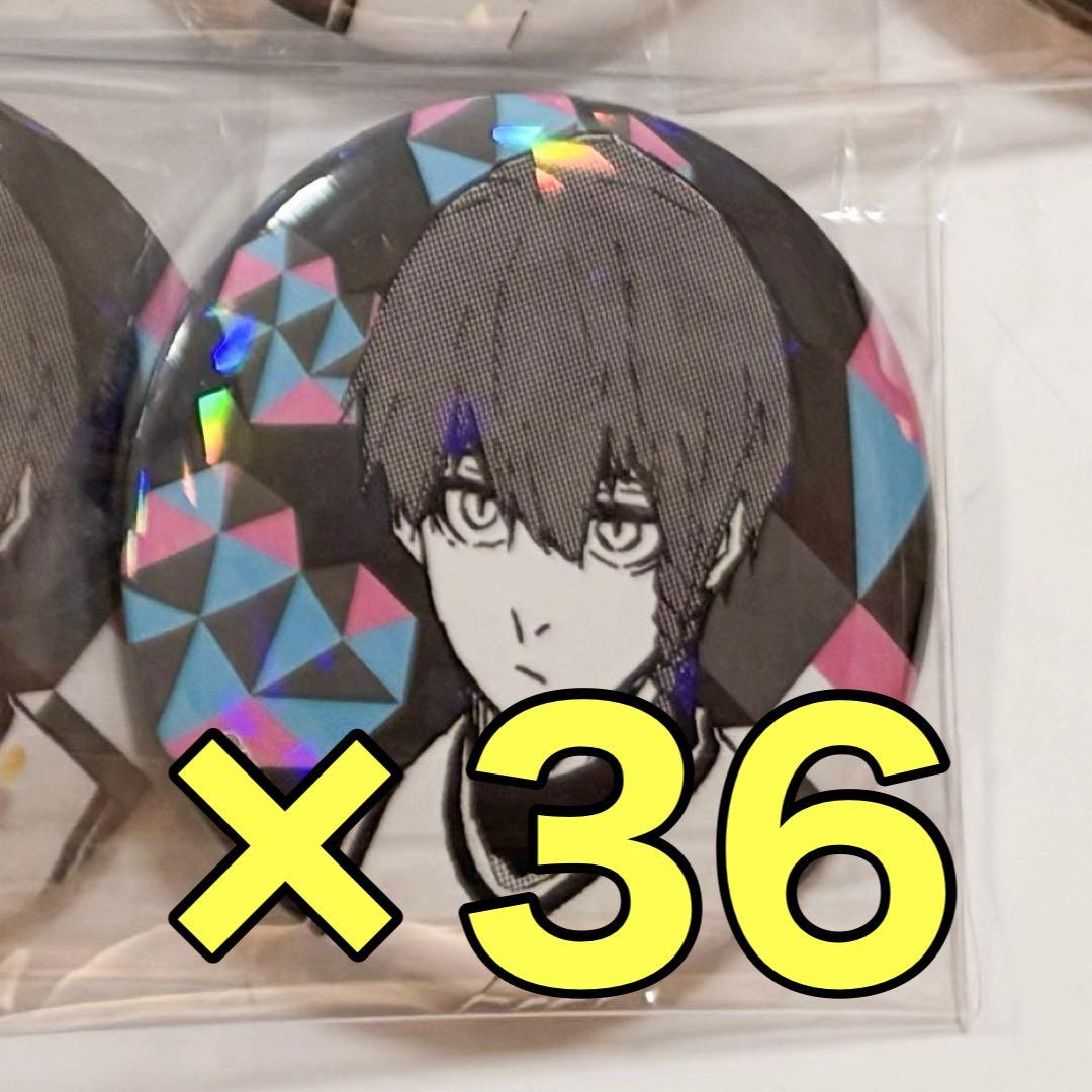 ブルーロック 黒名蘭世 原作 ホログラム缶バッジ 中国 マズル