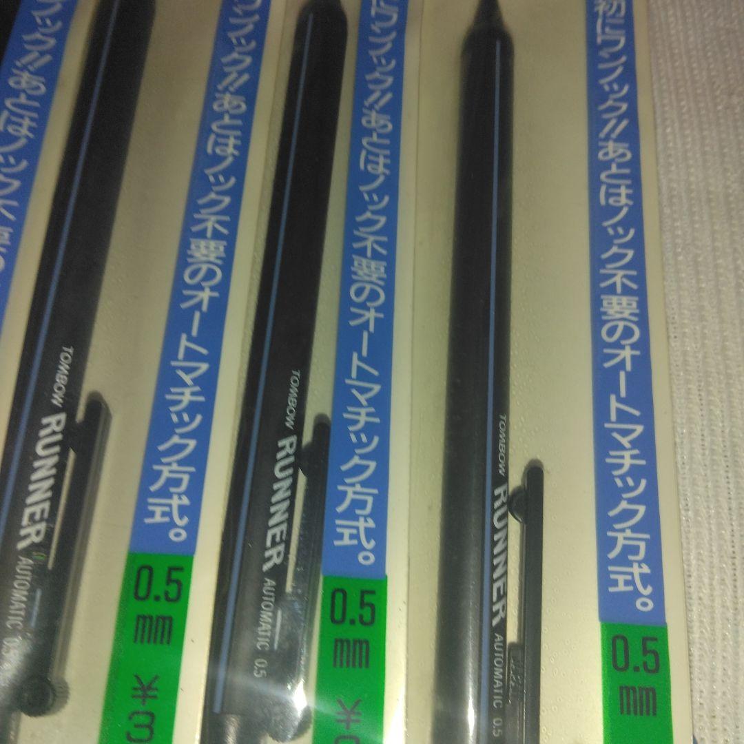 筆記具 TOMBOW RUNner