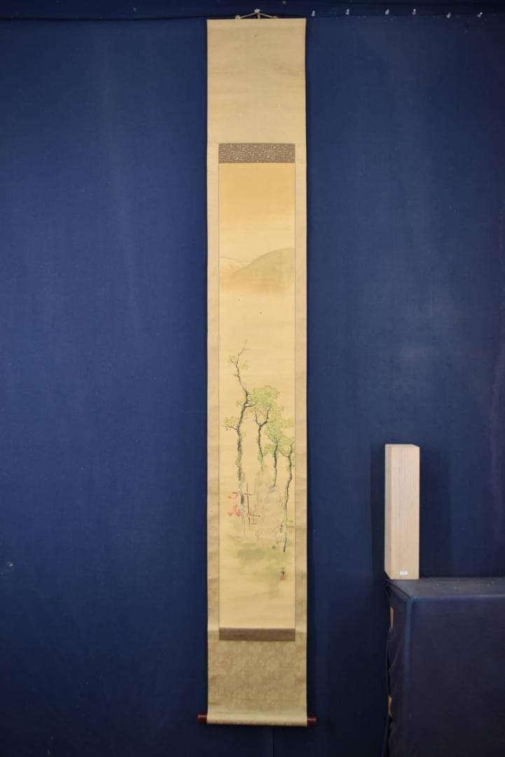 【真作】武田耕雪/晩秋図/掛軸/名家伝来/Z-973
