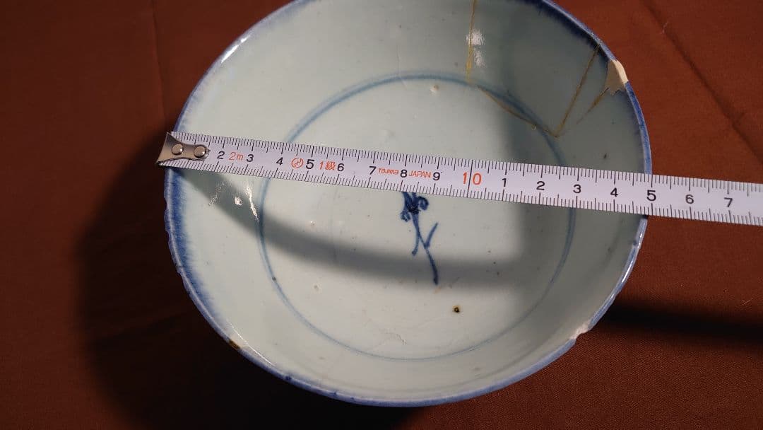 李朝　古染付　古玩　朝鮮陶器　アンティーク李朝　菓子鉢　蔵出し　鑑賞陶器　１客