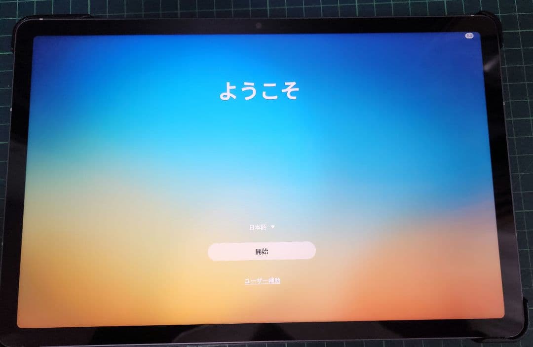 サムスン Samsung Galaxy Tab S10 FE