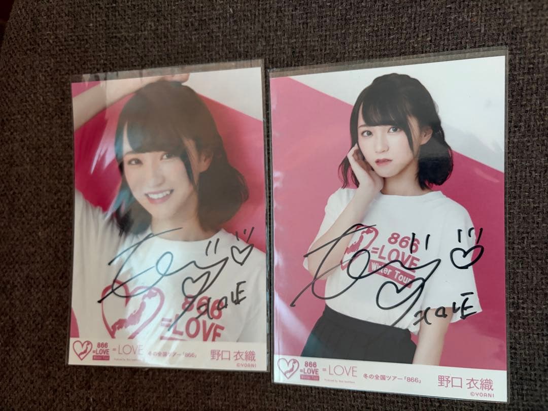 さ*け様 イコラブ　野口衣織　生写真　直筆