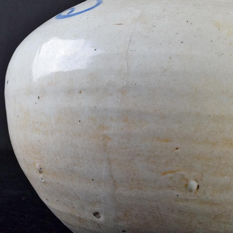 朝鮮美術　李朝　高麗白磁　染付　壷　V　R7947B