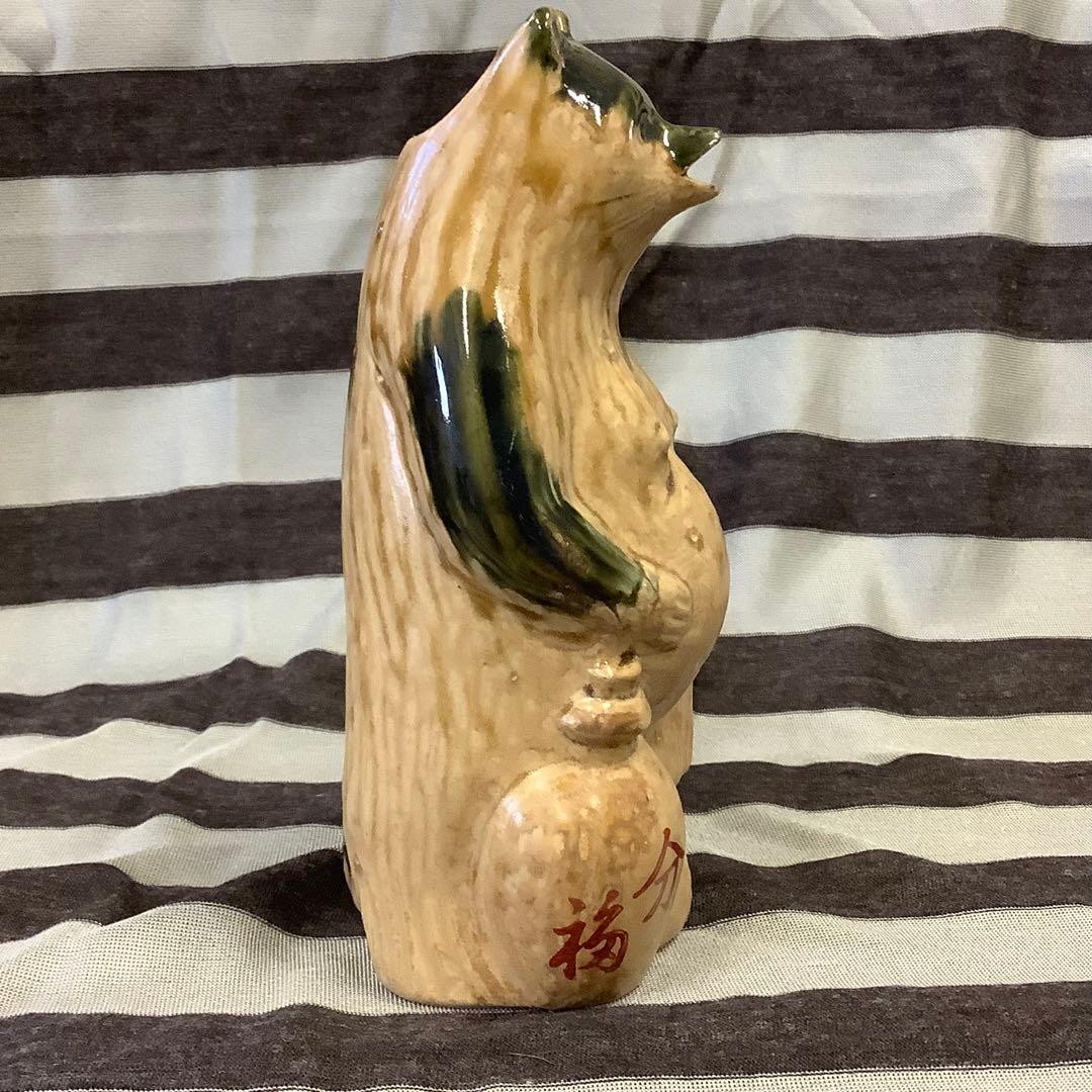 昭和レトロ 茂林寺 分福茶釜 狸 陶器製 徳利 お猪口 セット