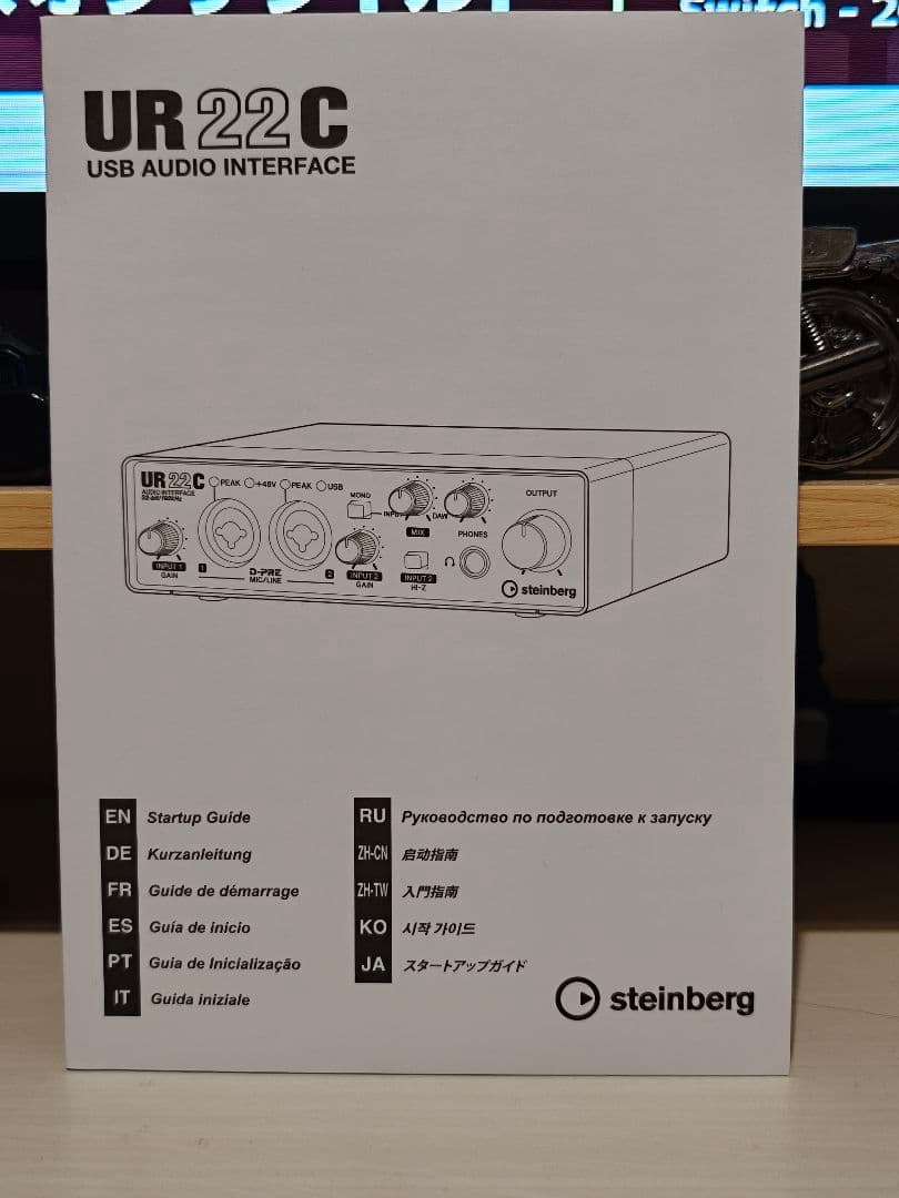 【動作良好】Steinberg UR22C ※外箱ダメージ・USBケーブル欠品