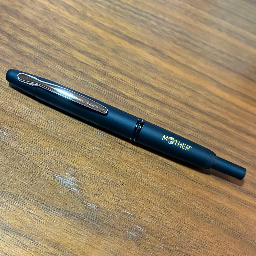 ほぼ日のキャップレス万年筆 MOTHER