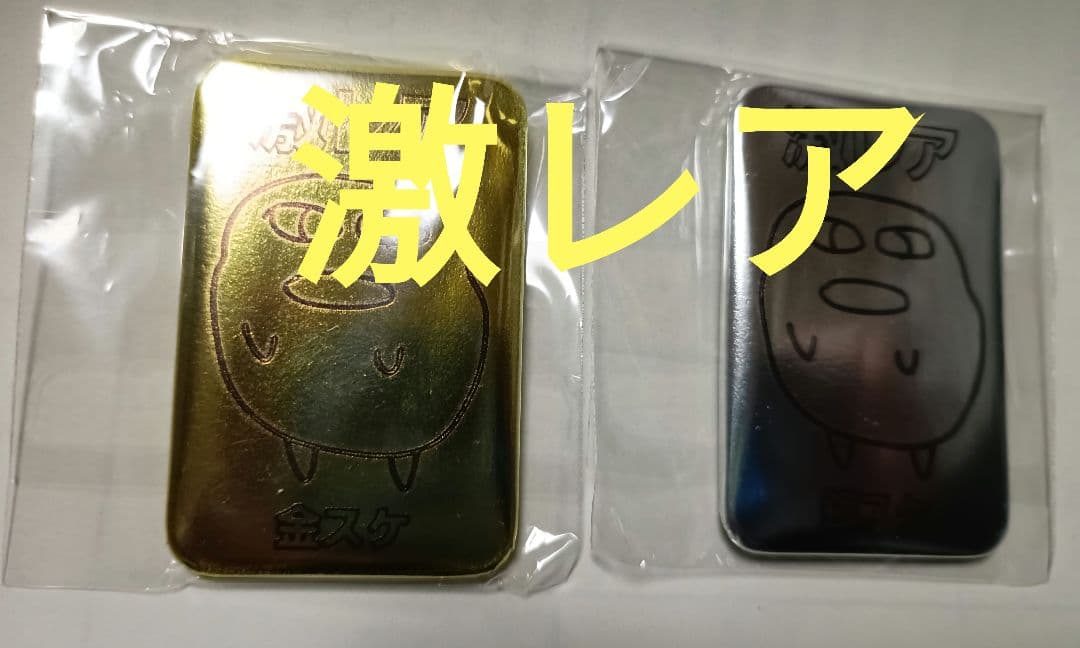 値下げ相談可【激レア】マエスケ芋の収穫祭ポップアップ限定　缶バッジ　金スケ銀スケ