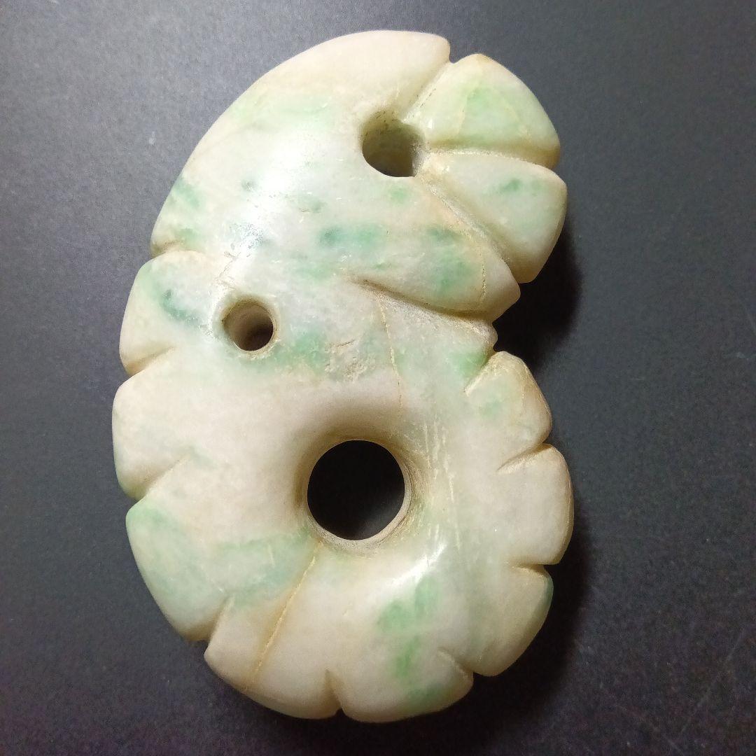極上翡翠 　大型環状勾玉　秀麗勾玉　護符勾玉　歴史史料　極彩極上翡翠勾玉