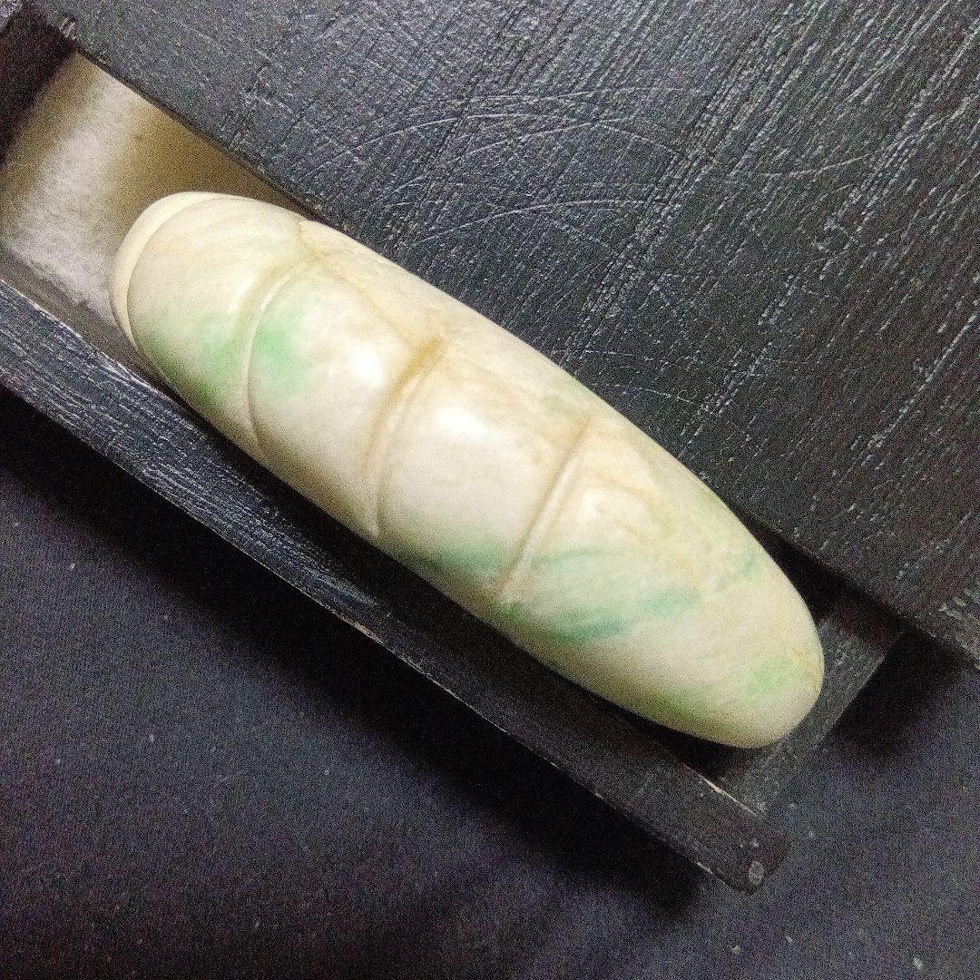 極上翡翠 　大型環状勾玉　秀麗勾玉　護符勾玉　歴史史料　極彩極上翡翠勾玉