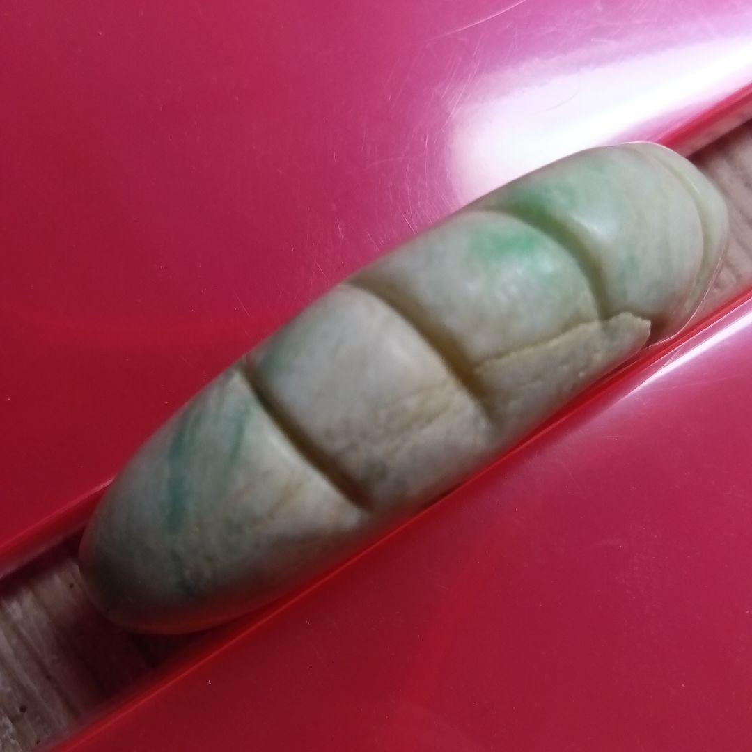 極上翡翠 　大型環状勾玉　秀麗勾玉　護符勾玉　歴史史料　極彩極上翡翠勾玉