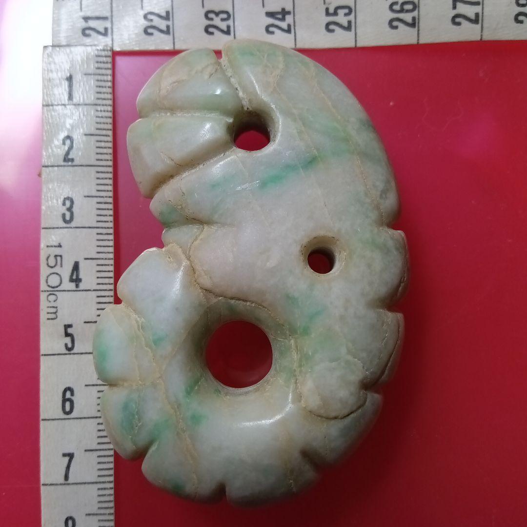 極上翡翠 　大型環状勾玉　秀麗勾玉　護符勾玉　歴史史料　極彩極上翡翠勾玉