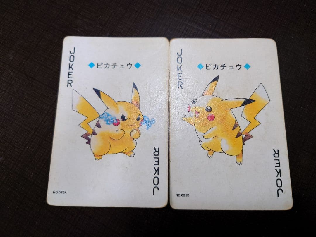 ポケモン トランプ 金