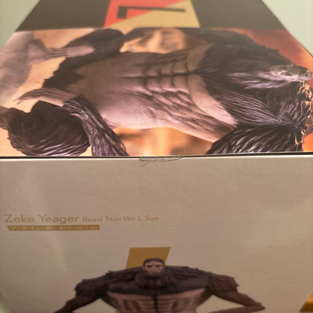 POP UP PARADE 進撃の巨人 ジーク・イェーガー 獣の巨人Ver.