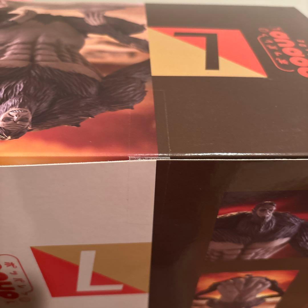 POP UP PARADE 進撃の巨人 ジーク・イェーガー 獣の巨人Ver.