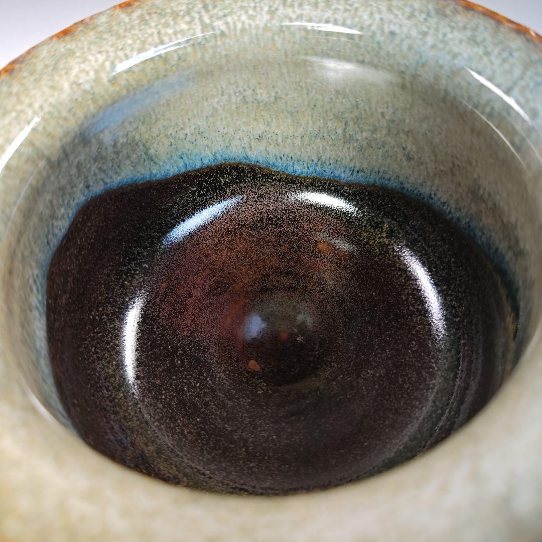 イ766 健水『喜祥造』『高取釉健水　共箱』茶道具