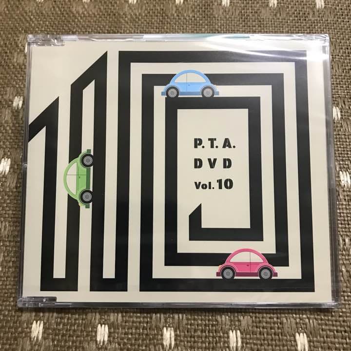 Perfume P.T.A. DVD vol.10 未開封新品 パフューム