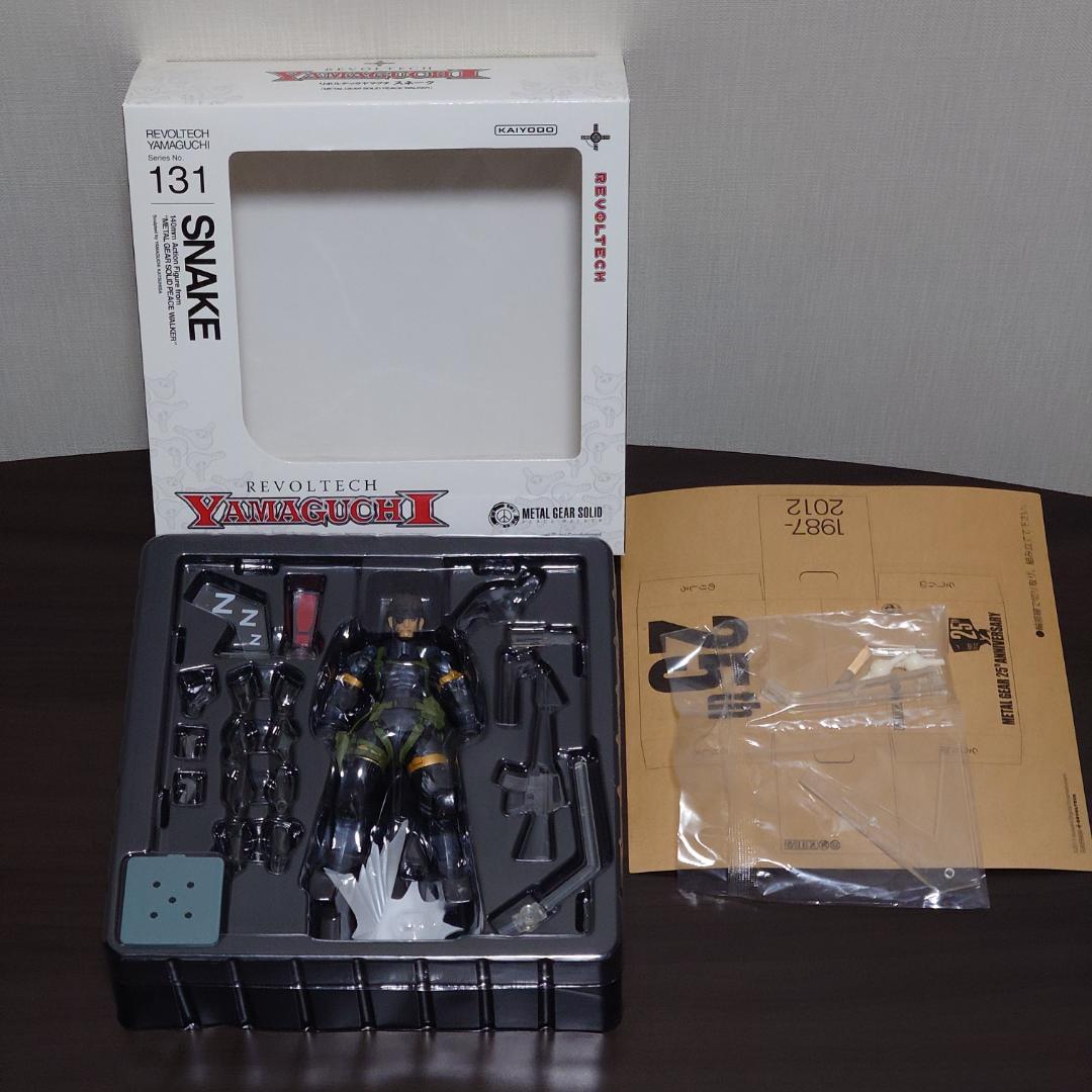 リボルテックヤマグチ No.131 スネーク