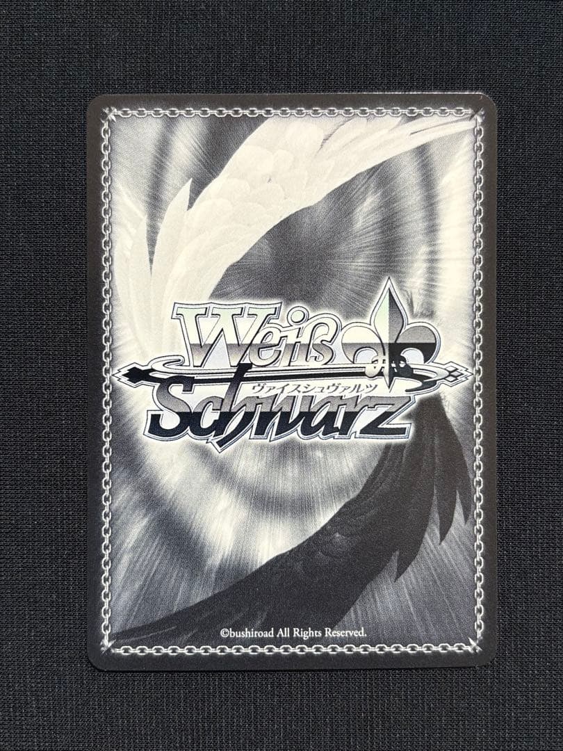 ヴァイスシュヴァルツ あわわわわっ！？ 花里みのり ssp